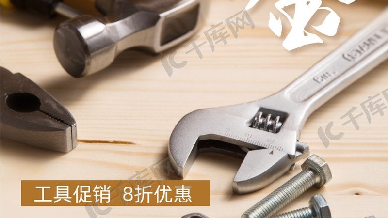 工地用RTK测量仪：揭秘其精准背后的技术奥秘