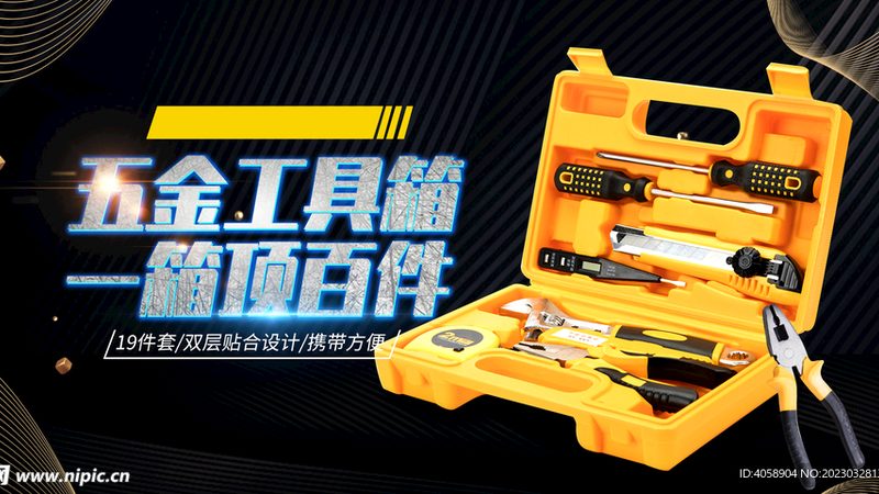 充电电钻锂电池，揭秘其核心技术与选购要点