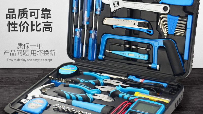 电动工具保修卡丢失怎么办