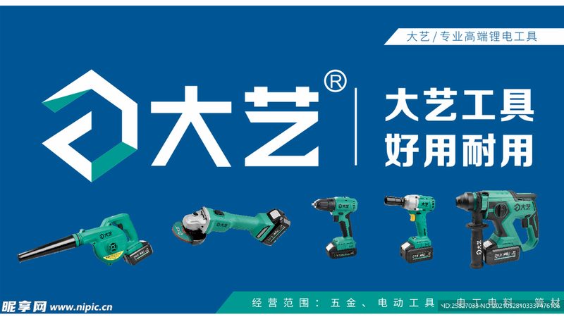 高端门窗五金表面处理工艺：揭秘其重要性及关键步骤