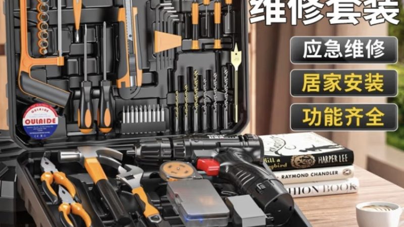 切割机电机烧坏常见原因及维修攻略